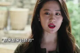 女孩只想上门讨债，却意外开启一段美好的恋情 #去有风的地方视频封面