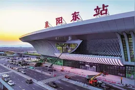 襄阳东站，地级市规模最大的高铁站，让人非常羡慕视频封面