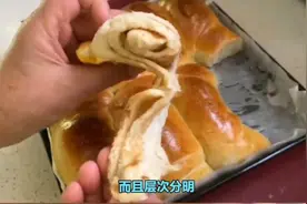 當初跟朋友學會了這一招後從此我們就愛上這款鬆軟美味的牛奶面包视频封面