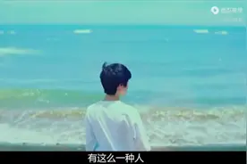 15岁的男孩，突然变成女生，竟然是双性人视频封面