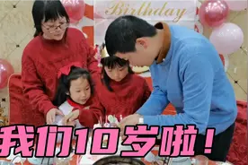10岁外甥女生日，居然跑到舅舅家过，网友：生日虽简单但是特温馨视频封面