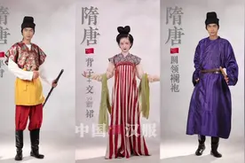凤仪天下，君临天下。各朝代汉服！请欣赏！视频封面