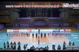2022年/2023年中国女子排球超级联赛总决赛（天津vs上海）视频封面