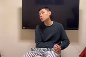 蒋奇明：打工是不可能打工的啦～看守所里面的人个个都是人才。视频封面