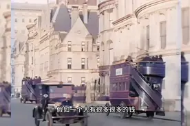 为什么会越来越“卷”#资本论#马克思#青少年知识引路人 音频#视频封面
