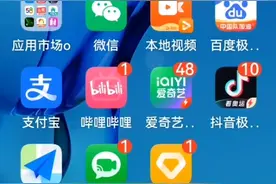 教你们怎么下载pudg视频封面