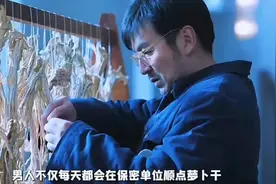 美国竟然怀疑我们窃取他们的机密，向英雄致敬👍