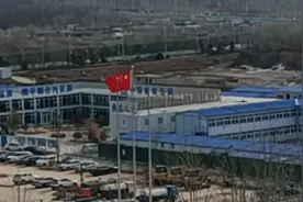 中建五局领导看看视频封面