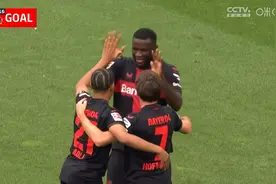不败之师继续！奥格斯堡门将失误 博尼费斯破门勒沃库森1-0视频封面
