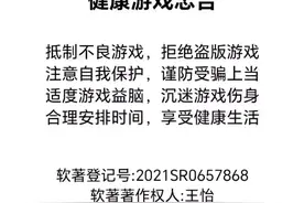 小宝宝喝奶奶视频封面