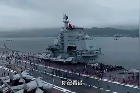 中英海军实力对比，中国崛起，英国成老古董视频封面