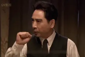 二十六军向游行队伍扫射制造了宝山路血案周恩来立即召开紧急会议视频封面