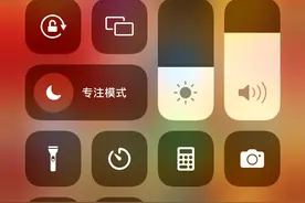 今天教大家苹果手机如何下单pubg国际版视频封面