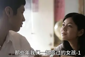 每一个大男孩都有一个“沈佳宜”视频封面