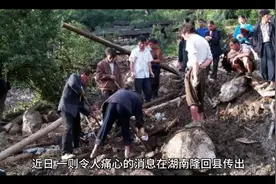 湖南隆回县一家化工企业员工患血液病离世留下8000字控诉工作环境