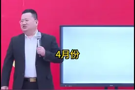 四月份华为新机是全息投影？什么是息屏你知道吗？点开了解一下视频封面