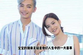辰亦儒曾之乔举办宝宝性别派对视频封面