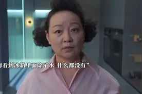 有一个好的保姆是一种什么体验，不是亲人却胜似亲人，太感人了！视频封面