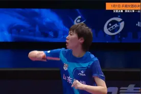 决胜盘！决胜局！王曼昱一波流+宣泄庆祝 山东鲁能夺乒超女团冠军视频封面