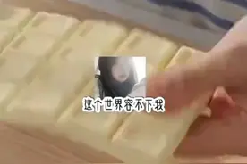 chcufryxryxyr视频封面