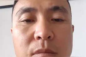 完美中国有限公司涉嫌非法传销。请以上部门，取消直销牌照。视频封面