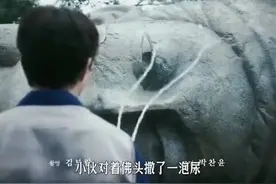 意外出土的鬼佛，迷惑了整个村的村民! #恐怖 #电影解说 #视频封面