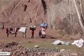 阿富汗迎新年洗地毯，虽然辛苦也很单调，但是感受到生活简单快乐视频封面