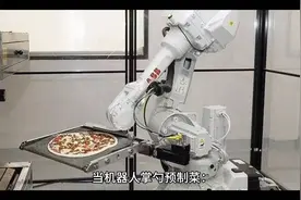 当机器人掌勺预制菜视频封面