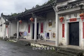 参观客家传统民居，惊叹一百年前的古建竟如此精美，了不起视频封面