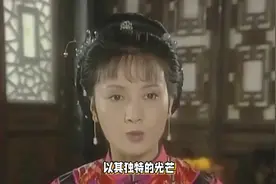 久别重逢，邓婕在11年后再次出现在荧屏视频封面