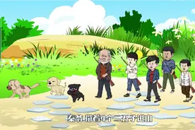 《深山猎人》# 崩溃的瞬间 # 老猎人对一辈子没打死野猪王的失望视频封面