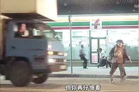 陈奕迅听说能开卡车撞伍佰，片酬都不要就过来客串视频封面