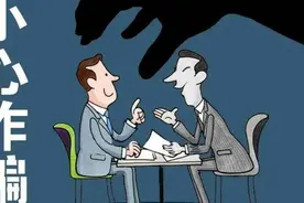 一个两年前使用的地址，收到三个个神秘包裹（另三个被中途拦截）视频封面