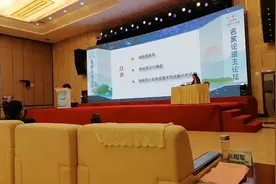 2023年中国中医经方大会：桂枝汤类方治疗免疫相关疾病～王晞星视频封面