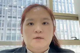 去银行贷款需要注意什么？#银行贷款#金融常识#征信#负债前行视频封面