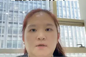 去银行贷款需要注意什么？#银行贷款#金融常识#征信#负债前行视频封面