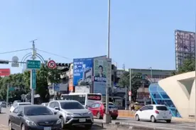 台湾，亚洲四小龙之一！实拍台湾城市建设，和大陆城市差距太大了视频封面