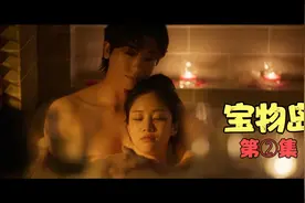 2025韩国最新复仇爽剧开播，第一集就看得脸红心跳#热播韩剧视频封面