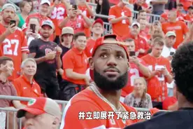 惊险一刻！勒布朗·詹姆斯icon之子布朗尼比赛中突发心脏骤停，幸视频封面