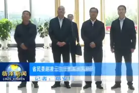 中国甘肃甘南藏族自治州，人民的好州长👍👍👍视频封面