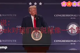 掀翻华尔街，干翻英伟达，DeepSeek横空出世，释放了什么信号视频封面