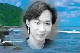 黄家驹的‌《海阔天空》表达了对理想的坚持和对生活的热爱。视频封面