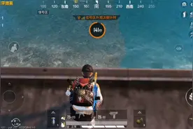 0.1秒退出视频封面