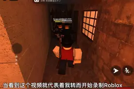 Roblox内脏与黑火药巴黎地下墓穴最终防守战