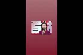 王音棋视频封面