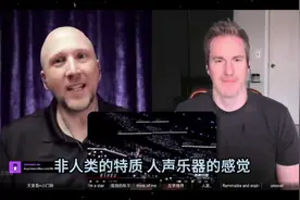声乐老师与拥有绝对音感的作曲家对周深所演唱的三首歌的点评视频封面