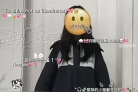 素材来源:小红书#霸气又温柔的女生素材 小建议:适合新人报道视频封面