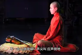 22年做的一个梦，感觉很真实，醒来还记得那么清楚，感觉不可思议视频封面