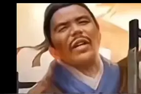 宋朝武大郎视频封面