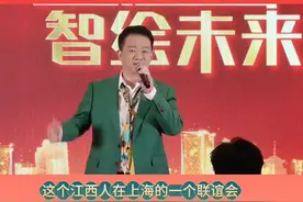 军中绿花 小曾 #上热门 2025年#江西人在上海 #年会 小曾老师演唱#军中绿花 全集#同城优先推荐 @DOU+上热门 @抖音短视频@军旅歌手小曾 @江西文旅 @中国军号 @西陆强军号 @东部战区 @柏阿姨 @百家笑谈孙建弘 @严少辰 @邓超工作室 @罗晋